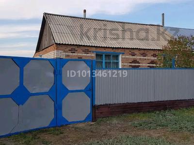 Часть дома · 3 комнаты · 80 м² · 25 сот., Ы.Алтынсарина 46/2 — Дом находится возле базы отдыха "Жер уйык" за 7.3 млн ₸ в 