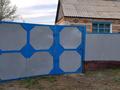 Часть дома · 3 комнаты · 80 м² · 25 сот., Ы.Алтынсарина 46/2 — Дом находится возле базы отдыха "Жер уйык" за 7.3 млн ₸ в  — фото 15