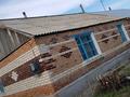 Часть дома · 3 комнаты · 80 м² · 25 сот., Ы.Алтынсарина 46/2 — Дом находится возле базы отдыха "Жер уйык" за 7.3 млн ₸ в  — фото 2