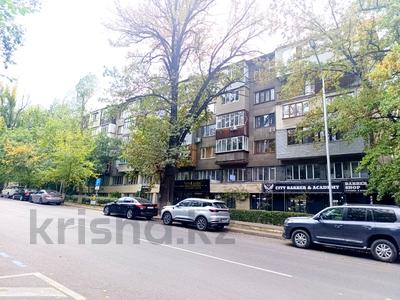 4-бөлмелі пәтер · 112 м² · 3/5 қабат, Пушкина 83 — Богенбай батыра, бағасы: 130 млн ₸ в Алматы, Медеуский р-н