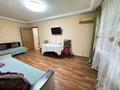 2-комнатная квартира · 42 м² · 1/4 этаж, Чайковского 28 за 37.6 млн ₸ в Алматы, Алмалинский р-н — фото 4