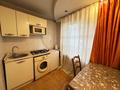2-комнатная квартира · 42 м² · 1/4 этаж, Чайковского 28 за 37.6 млн ₸ в Алматы, Алмалинский р-н — фото 9