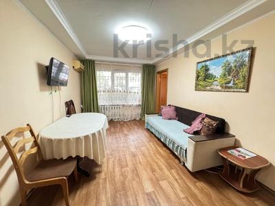 2-комнатная квартира · 42 м² · 1/4 этаж, Чайковского 28 за 37.6 млн ₸ в Алматы, Алмалинский р-н