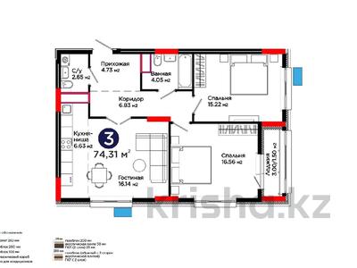 3-комнатная квартира · 74.31 м² · 8/9 этаж, Е-321 6/2 за 44.5 млн ₸ в Астане, Есильский р-н