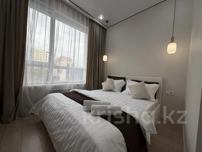 2-бөлмелі пәтер · 70 м² · 6/16 қабат, Утеген батыра 11д — Напротив Сайрана, бағасы: 23 000 ₸ в Алматы