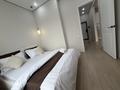 2-бөлмелі пәтер · 70 м² · 6/16 қабат, Утеген батыра 11д — Напротив Сайрана, бағасы: 23 000 ₸ в Алматы — фото 2
