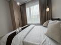 2-бөлмелі пәтер · 70 м² · 6/16 қабат, Утеген батыра 11д — Напротив Сайрана, бағасы: 23 000 ₸ в Алматы — фото 4