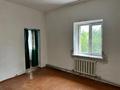 Свободное назначение, склады, общепит · 217 м² за 38.5 млн ₸ в Балхаше — фото 3