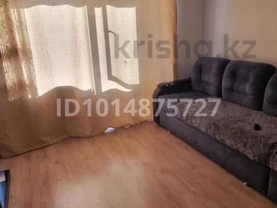 3 комнаты · 78 м² · 2/5 этаж, Алтын Орда 6/21 к1 за 80 000 ₸ в Алматы, Наурызбайский р-н