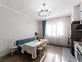 Отдельный дом · 4 комнаты · 160 м² · 10 сот., 4 мкр 1/1 за 52 млн ₸ в Жибек Жолы — фото 18