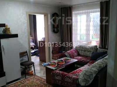 2-бөлмелі пәтер · 46 м² · 3/5 қабат, Валиханова 8, бағасы: 15.5 млн ₸ в Петропавловске