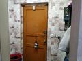 2-бөлмелі пәтер · 46 м² · 3/5 қабат, Валиханова 8, бағасы: 15.5 млн ₸ в Петропавловске — фото 16