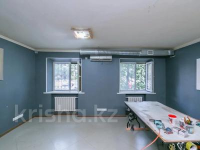 Коммерциялық жылжымайтын мүлік в Астане: Еркін, кеңселер, дүкендер мен бутиктер, қоймалар, сұлулық салондары, медорталықтар мен дәріханалар, білім орталықтары, ойын-сауық · 57.8 м², бағасы: 25 млн 〒 Еркін, кеңселер, дүкендер мен бутиктер, қоймалар, сұлулық салондары, медорталықтар мен дәріханалар, білім орталықтары, ойын-сауық · 57.8 м², бағасы: 25 млн 〒 в Астане, Сарыарка р-н