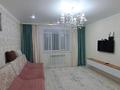 2-комнатная квартира · 64 м² · 8/10 этаж, мкр Юго-Восток, Карбышева 5/9 за 29 млн ₸ в Караганде, Казыбек би р-н