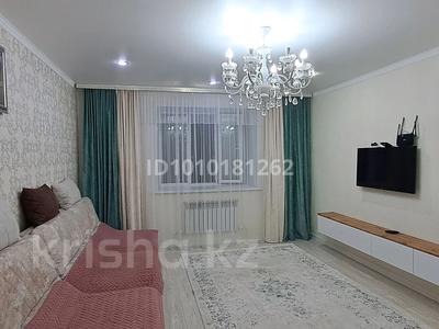 2-бөлмелі пәтер · 64 м² · 8/10 қабат, мкр Юго-Восток, Карбышева 5/9, бағасы: 29 млн ₸ в Караганде, Казыбек би р-н
