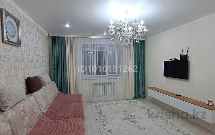 2-комнатная квартира · 64 м² · 8/10 этаж, мкр Юго-Восток, Карбышева 5/9 за 29 млн ₸ в Караганде, Казыбек би р-н — фото 2