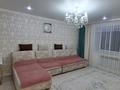 2-комнатная квартира · 64 м² · 8/10 этаж, мкр Юго-Восток, Карбышева 5/9 за 29 млн ₸ в Караганде, Казыбек би р-н — фото 3