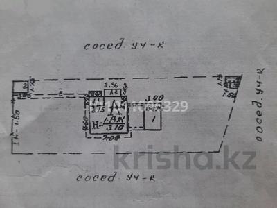Отдельный дом · 2 комнаты · 40 м² · 4.2 сот., Пятигорская за 130 млн ₸ в Алматы, Медеуский р-н