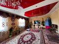 Отдельный дом • 5 комнат • 200 м² • , Казталовская за 40 млн 〒 в Уральске — фото 8