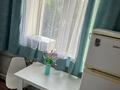 1-комнатная квартира · 33 м² · 5/5 этаж, Абая 54/1 за 300 000 ₸ в Алматы, Бостандыкский р-н — фото 4