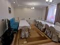 Дом · 5 комнат · 260 м², Жиренколь 56а — За рестораном Махаббат за 30 000 〒 в Астане, р-н Байконур — фото 2
