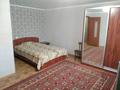 1-комнатная квартира, 30 м², 2/5 этаж посуточно, Найманбаева 128 — Момышулы за 8 000 〒 в Семее