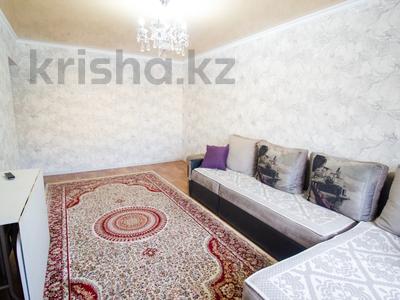 3-комнатная квартира, 70 м², 3/5 этаж, Каратал 20 за 24 млн 〒 в Талдыкоргане, Каратал