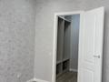 2-комнатная квартира · 64 м² · 4/10 этаж, мкр Жетысу-3 55А за 54 млн ₸ в Алматы, Ауэзовский р-н — фото 6