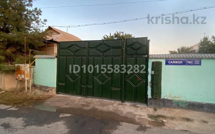 Часть дома · 6 комнат · 190 м² · 10 сот., Саяжол 103 за 33 млн ₸ в Шымкенте, Енбекшинский р-н — фото 2