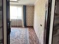 Часть дома · 6 комнат · 190 м² · 10 сот., Саяжол 103 за 33 млн ₸ в Шымкенте, Енбекшинский р-н — фото 24