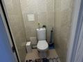 2-комнатная квартира · 70 м² · 10/10 этаж, Кюйши Дины 25/1 — Район Евразия за 34.8 млн ₸ в Астане, Алматы р-н — фото 9