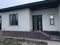 Отдельный дом · 6 комнат · 200 м² · 5 сот., улица улан за 46 млн ₸ в Каскелене