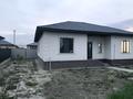 Отдельный дом · 6 комнат · 200 м² · 5 сот., улица улан за 46 млн ₸ в Каскелене — фото 2