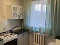 2-комнатная квартира · 42 м² · 3/3 этаж, Ауэзова — Тимирязева-Ауэзова за 290 000 ₸ в Алматы, Бостандыкский р-н
