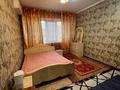 2-комнатная квартира · 62.9 м² · 2/5 этаж, Богенбай батыра 313 — Толе би Розыбакиева за 46 млн ₸ в Алматы, Алмалинский р-н — фото 9