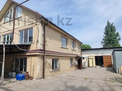 Свободное назначение, офисы, склады, медцентры и аптеки · 450 м² за 1.6 млн ₸ в Алматы