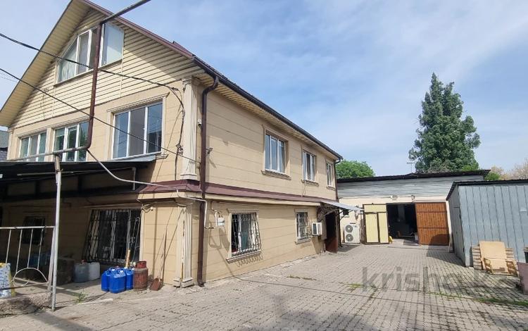Свободное назначение, офисы, склады, медцентры и аптеки · 450 м² за 1.6 млн ₸ в Алматы — фото 4