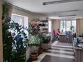 Свободное назначение, офисы, склады, медцентры и аптеки · 450 м² за 1.6 млн ₸ в Алматы — фото 4