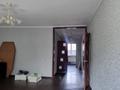Свободное назначение, офисы, склады, медцентры и аптеки · 450 м² за 1.6 млн ₸ в Алматы — фото 8