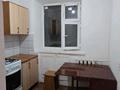 2-комнатная квартира · 45 м² · 1/5 этаж, Саратовская за 100 000 〒 в Уральске — фото 3