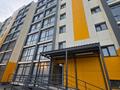 1-комнатная квартира · 43.1 м² · 7/8 этаж, мкр Юго-Восток, Муканова за 17 млн ₸ в Караганде, Казыбек би р-н — фото 8