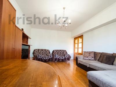 3-бөлмелі пәтер · 83 м² · 5/5 қабат, Богенбай батыра — Шарипова, бағасы: 73 млн ₸ в Алматы, Алмалинский р-н