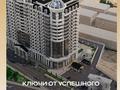 2-бөлмелі пәтер · 79 м² · 2/16 қабат, 15-ш/а. 65, бағасы: 31 млн ₸ в Актау, 15-й мкр — фото 5