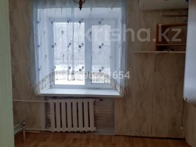 Пәтерлер в Западно-Казахстанской обл.: 1-бөлмелі пәтер · 15.5 м² · 2/5 қабат, мкр Северо-Восток, 2-й Завокзальный тупик 2, бағасы: 3.8 млн 〒 1-бөлмелі пәтер · 15.5 м² · 2/5 қабат, мкр Северо-Восток, 2-й Завокзальный тупик 2, бағасы: 3.8 млн 〒 в Уральске