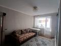 3-комнатная квартира · 58 м² · 1/5 этаж, центральный 13 за 17.8 млн ₸ в Кокшетау