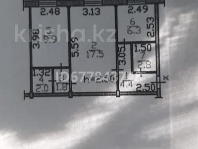 2-комнатная квартира, 44.7 м², 1/5 этаж, Бурова за 15 млн 〒 в Усть-Каменогорске