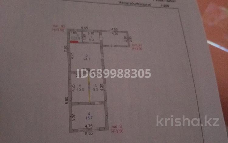 Жеке үй · 3 бөлме · 69.8 м² · 3 жүзд., 4 Омская 13а — Дальняя, бағасы: 9 млн ₸ в Семее, Красный Кордон — фото 2
