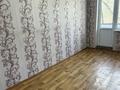 2-комнатная квартира · 44.8 м² · 2/5 этаж, мкр Мынбулак — Рынок Жибек жолы за 16 млн ₸ в Таразе — фото 3