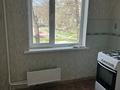 2-комнатная квартира · 44.8 м² · 2/5 этаж, мкр Мынбулак — Рынок Жибек жолы за 16 млн ₸ в Таразе — фото 4