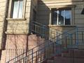 Свободное назначение · 450 м² за 1.2 млн ₸ в Атырау, мкр Акжайык — фото 2
